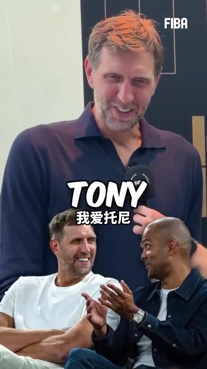 九游官网app下载-诺维茨基玩球员二选一快问快答 在邓肯和杜兰特之间选了邓肯